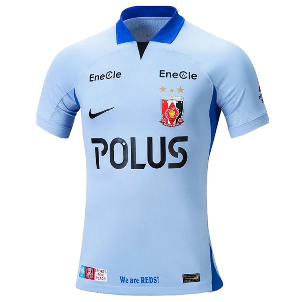 Tailandia Camiseta Urawa Red Diamonds 2ª 2023-2024